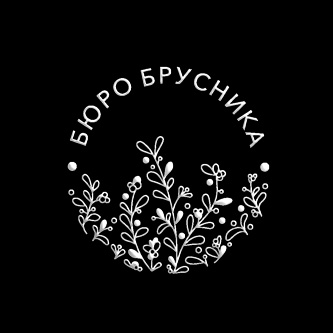 Разработка логотипа для архитектурного ландшафтного бюро