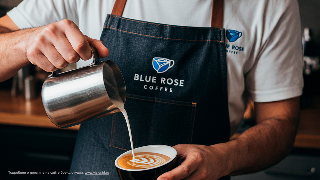 Дизайн логотипа с розой для кофе Blue Rose