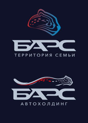 Совмещенные концепции