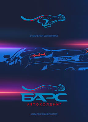 Версия без красных точек