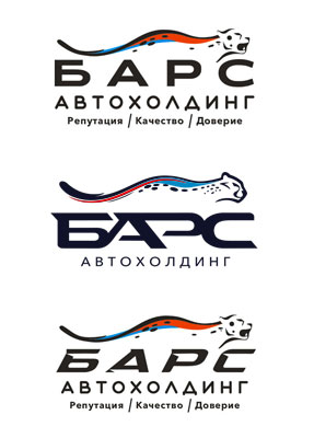 Доп.варианты