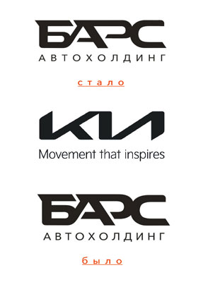 Вдохновение