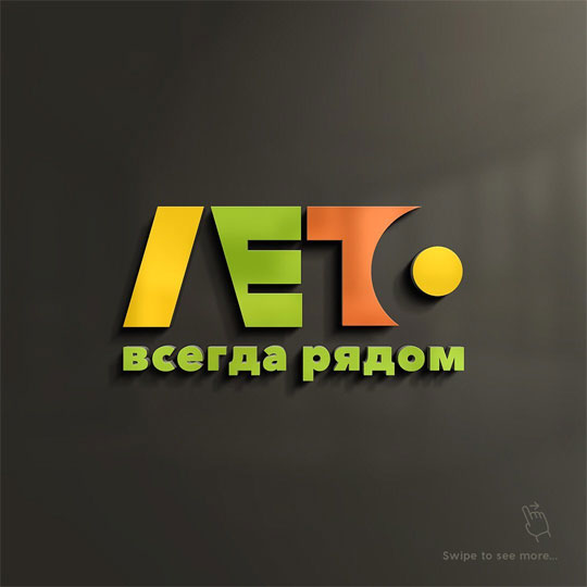 Логотип торгового центра