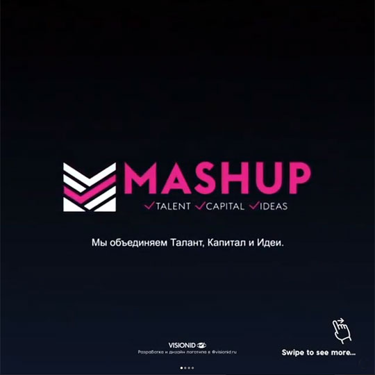 Логотип группы компаний